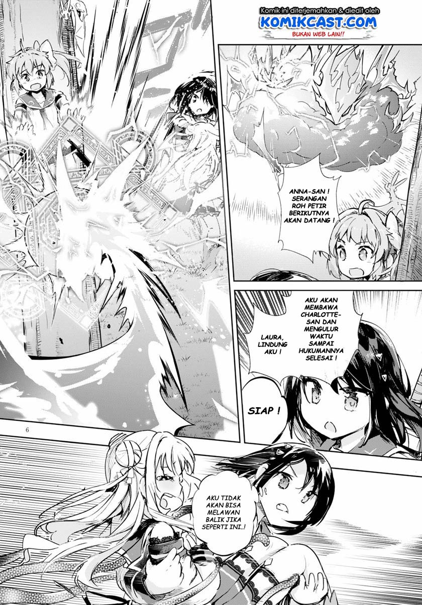Kenshi wo Mezashite Nyuugaku shita no ni Mahou Tekisei 9999 nan desu kedo!? chapter 32